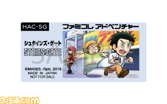 『シュタインズ・ゲート』会話実験可能な人工知能“アマデウス紅莉栖”が東京ゲームショウ2018に出展決定!_04