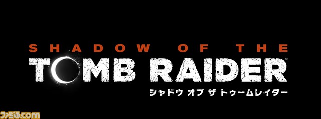 『シャドウ オブ ザ トゥームレイダー』舞台はマヤ遺跡！ ララ・クロフト起源の物語は終局へ_18