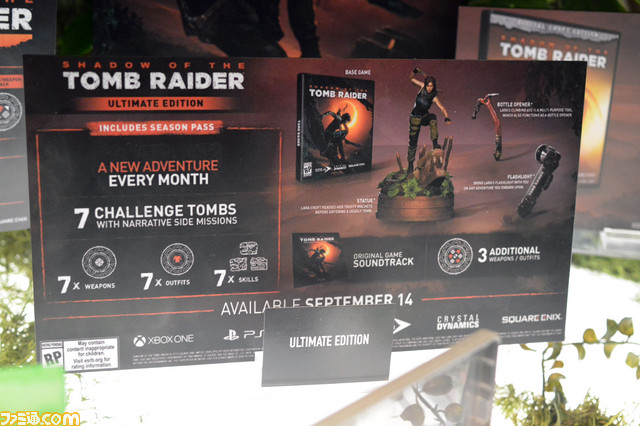 『シャドウ オブ ザ トゥームレイダー』海外イベントでメキシコ編をプレイ！　新要素や方向性などをまとめてリポート_02
