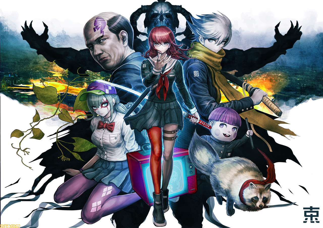 Kazutaka Kodaka (DANGANRONPA) and Kotaro Uchikoshi (ZERO ESCAPE