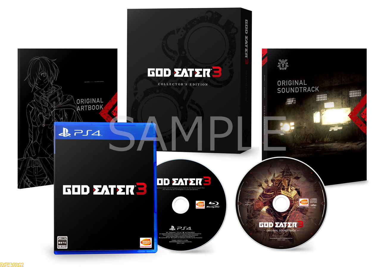 GOD EATER 3 ファミ通DXパック 3Dクリスタルセット 特典 PS4