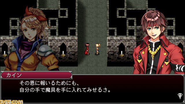 スマホで人気のRPG『レヴナントドグマ』が本日(9月12日)よりPS4、PS Vita、Xbox Oneで配信開始、10月4日からはNintendo Switch、Steamでも配信_01