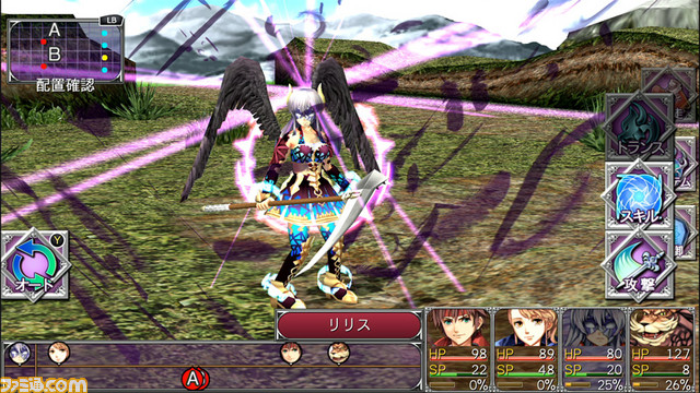 スマホで人気のRPG『レヴナントドグマ』が本日(9月12日)よりPS4、PS Vita、Xbox Oneで配信開始、10月4日からはNintendo Switch、Steamでも配信_03