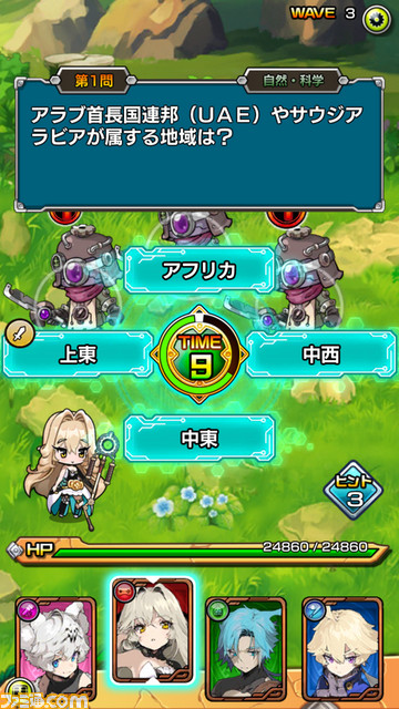 岡本吉起氏を直撃！ 配信開始された新基軸のクイズRPG『マチガイブレイカー』は「日本を元気にしたい」と考えて作ったゲーム_07
