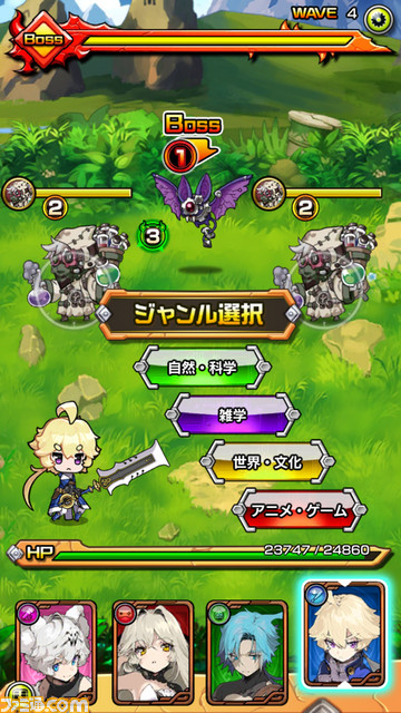 岡本吉起氏を直撃！ 配信開始された新基軸のクイズRPG『マチガイブレイカー』は「日本を元気にしたい」と考えて作ったゲーム_08