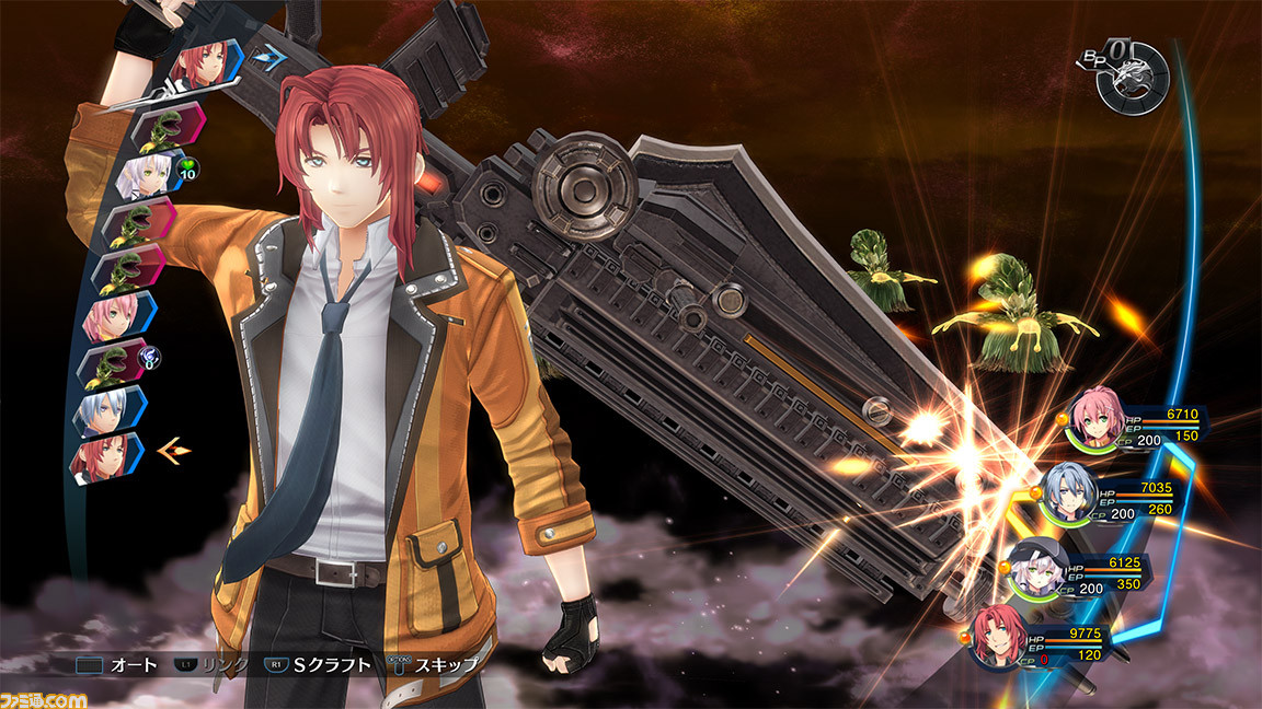 英雄伝説 閃の軌跡IV -THE END OF SAGA-』早期購入者特典として