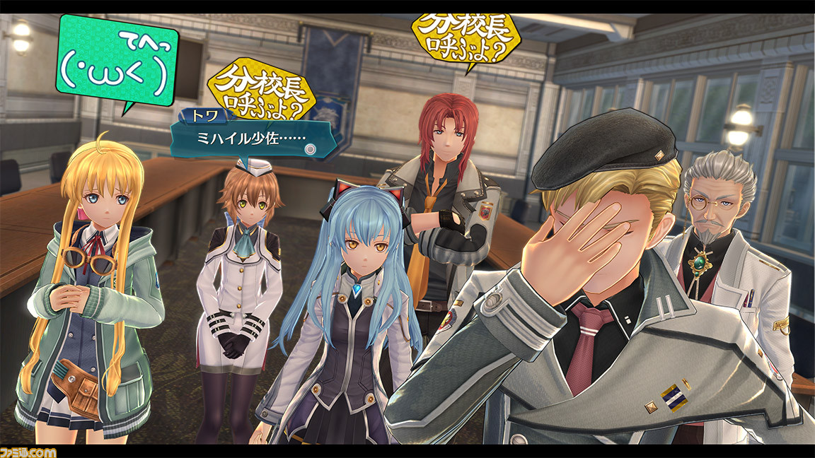 『英雄伝説 閃の軌跡IV -THE END OF SAGA-』早期購入者特典として前作の有料DLCがまるごと手に入るDLCパックの無料配信が決定_03