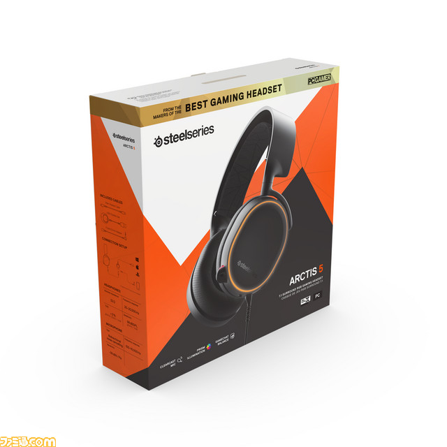 SteelSeries、『Arctis 3/5/7 2019 Edition』を9月28日より国内販売開始、世界的にヒットしたヘッドセットのアップグレード版_10