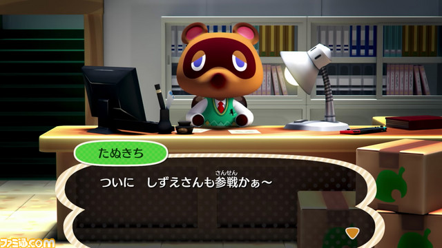 【Nintendo Direct】Nintendo Switch版「どうぶつの森」2019年発売決定 映像には大乱闘へのしずえさんの参戦を受けたたぬきちの姿 https://www.famitsu.com/images/000/164/096/5b9aea2fc1127.jpg