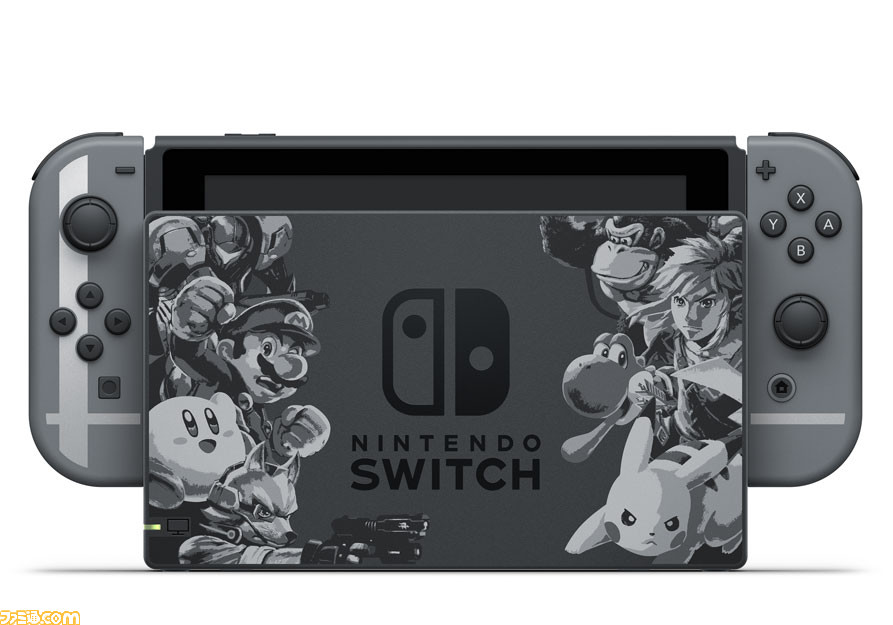 送料込み】スマブラSP&新型 Nintendo Switch グレー - www ...
