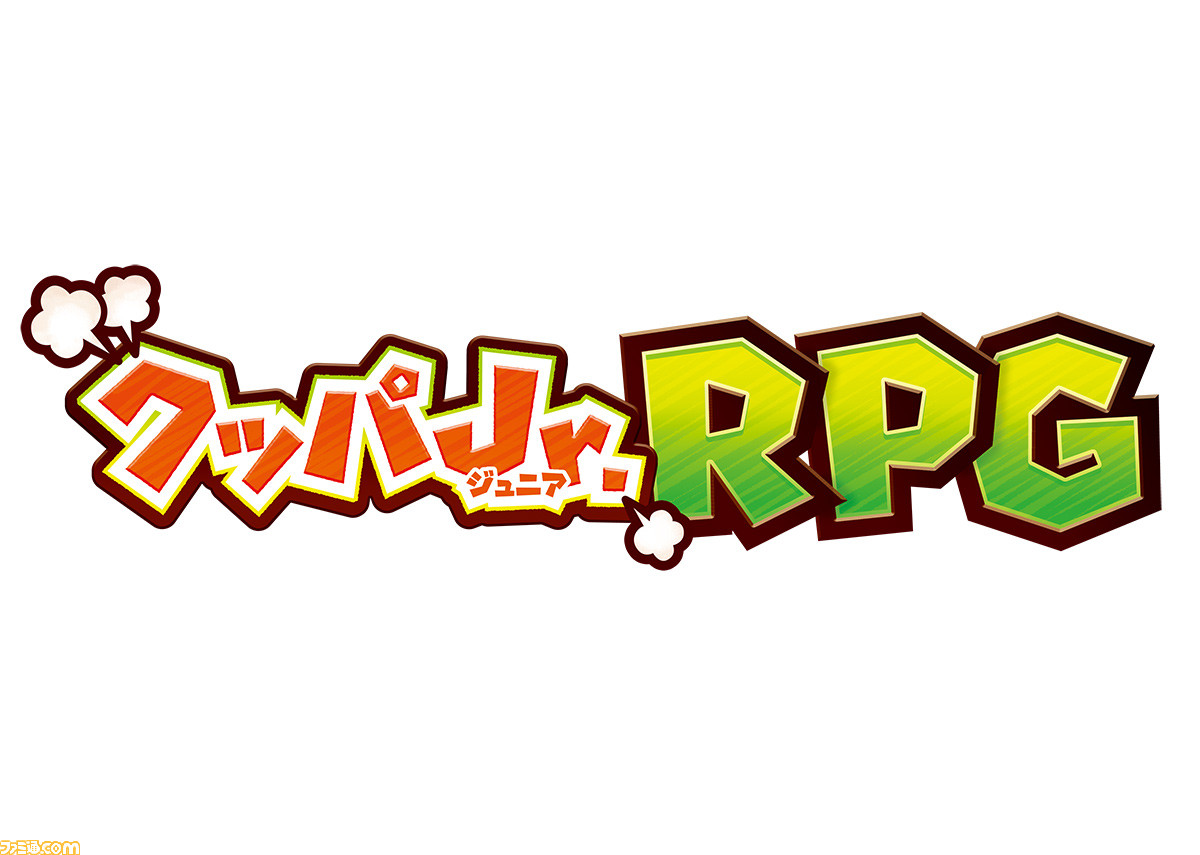マリオ ルイージrpg3 Dx ニンテンドー3dsで18年12月27日発売決定 Nintendo Direct ファミ通 Com マリオ ルイージrpg3 Dx ニンテンドー3dsで18年12月27日発売決定 Nintendo Direct ファミ通 Com
