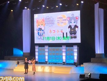 『テイルズ オブ ヴェスペリア』10周年イベントに、メインキャストが集結! ユーリとフレンの衝突や、シュヴァーンとの決闘などを生演技で振り返る_01