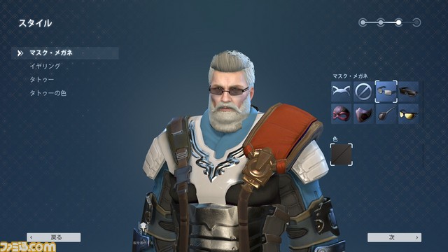 『Skyforge』アクの強さがクセになるSFファンタジーMMORPGをプレイ！_11