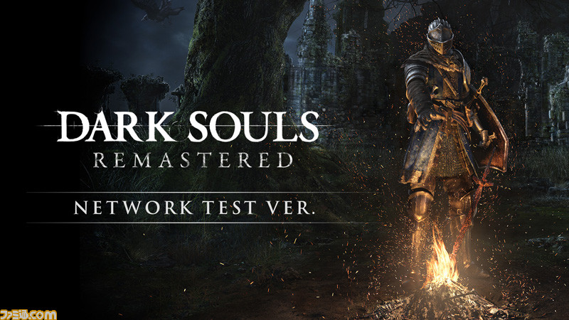 Switch版 Dark Souls Remastered Switchを持っていれば誰でも参加可能なゲームサーバー検証用ネットワークテストを9月21日 23日に実施 ファミ通 Com