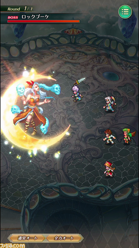 ロマサガ3』の300年後を描く新作『ロマンシング サガ リ・ユニバース