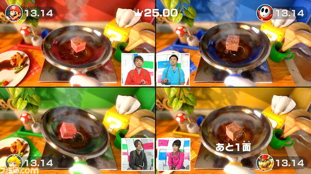 “よゐこのマリパで共同生活”の第2回が公開 前回に引き続き、ゲストのアップアップガールズ(仮)・新井愛瞳とナイトメア・咲人と一緒に『スーパー マリオパーティ』をプレイ_03