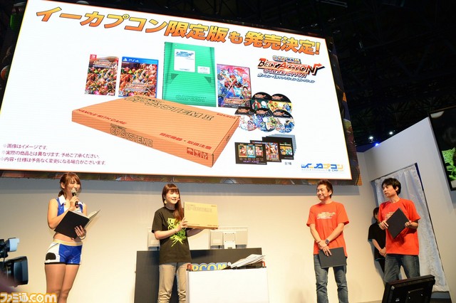 押切蓮介先生も登場！　『カプコン ベルトアクション コレクション』ステージリポート【TGS2018】_16