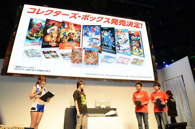押切蓮介先生も登場！　『カプコン ベルトアクション コレクション』ステージリポート【TGS2018】_12