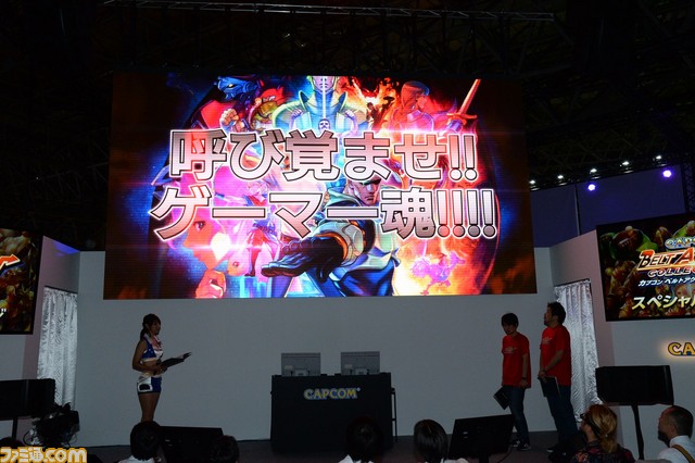 押切蓮介先生も登場！　『カプコン ベルトアクション コレクション』ステージリポート【TGS2018】_04