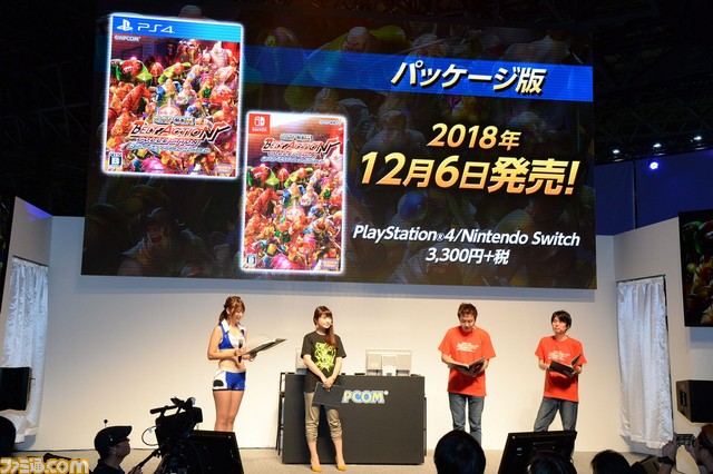 押切蓮介先生も登場！　『カプコン ベルトアクション コレクション』ステージリポート【TGS2018】_18
