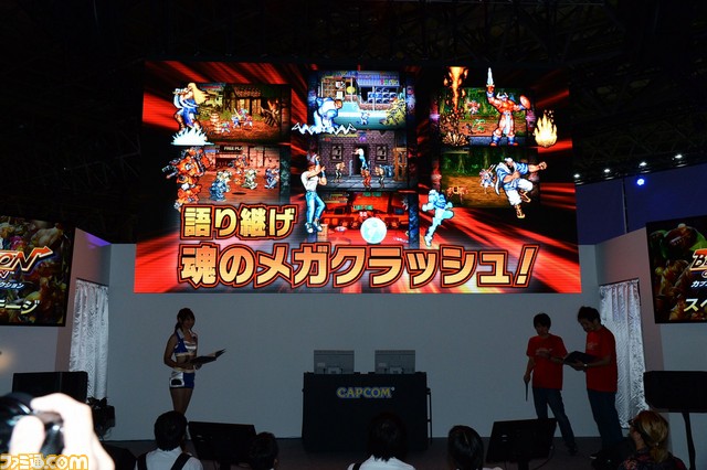 押切蓮介先生も登場！　『カプコン ベルトアクション コレクション』ステージリポート【TGS2018】_07