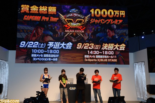 押切蓮介先生も登場！　『カプコン ベルトアクション コレクション』ステージリポート【TGS2018】_26