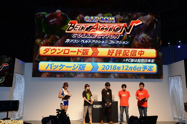 押切蓮介先生も登場！　『カプコン ベルトアクション コレクション』ステージリポート【TGS2018】_32