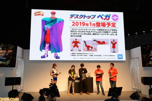 押切蓮介先生も登場！　『カプコン ベルトアクション コレクション』ステージリポート【TGS2018】_30