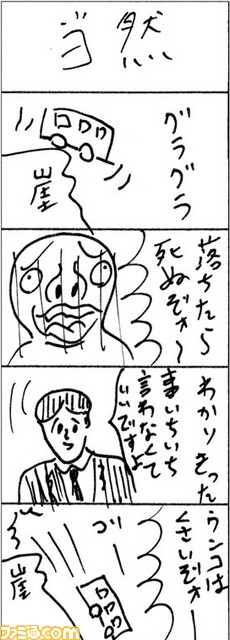 18081603