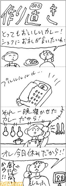 18081602