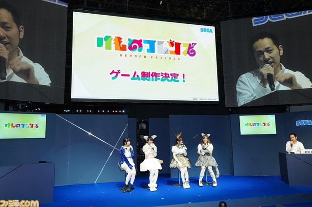 『けもフレ』サーバル役・尾崎由香さんら豪華声優陣が登壇! 『けもフレ2』×『コトダマン』コラボやVtuber支援企画などが発表されたセガ“新プロジェクト発表”ステージをリポート【TGS2018】_04