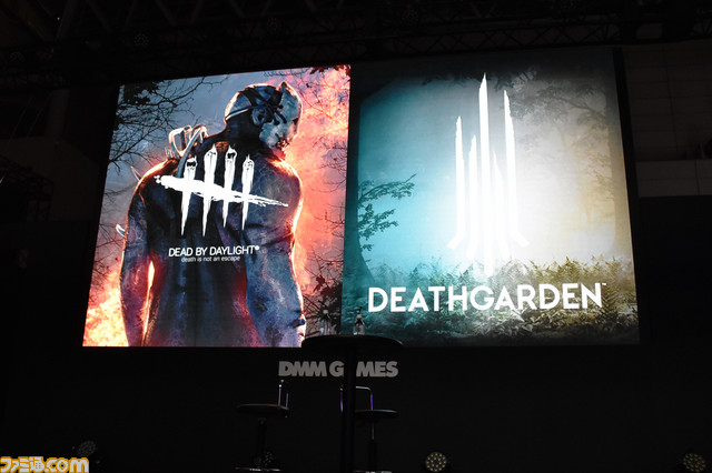 DbD』はホラーで『DEATHGARDEN』は近未来スポーツ！ 非対称対戦ゲームの魅力をディレクターが自ら語る【TGS2018】