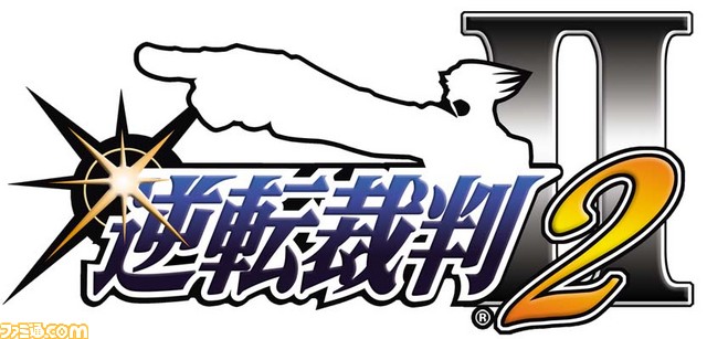 『逆転裁判123 成歩堂セレクション』2019年初頭にPS4、Switch、Xbox One、Steamで発売。コレクターズ・パッケージにはサントラCDも_28