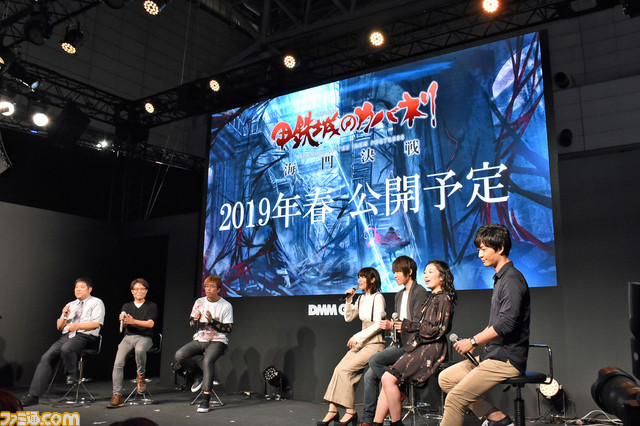 『甲鉄城のカバネリ』ゲームは2018年秋、劇場版アニメは2019年春! 伝説の公式ラジオ再開も発表された合同発表会をリポート【TGS2018】_27