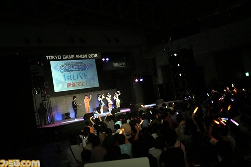 “イルミネーションスターズ”のパフォーマンスと1stライブの開催発表に会場が沸いた! 『アイドルマスター シャイニーカラーズ』イベントステージリポート【TGS2018】_15
