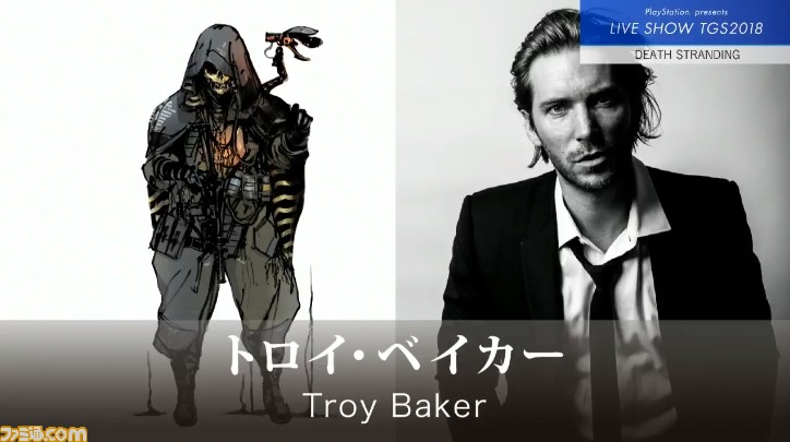 『DEATH STRANDING(デス・ストランディング)』大塚明夫さんと三上哲さんが声を演じるキャラクターのビジュアル公開【TGS2018】_04