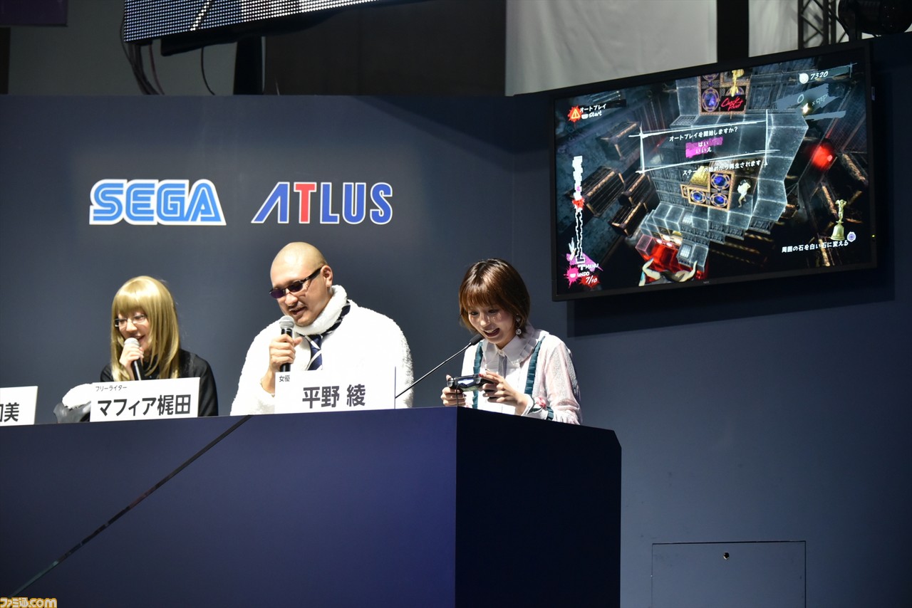 『キャサリン・フルボディ』完成披露プレミアで、平野綾が実機プレイに挑戦! マフィア梶田は羊になって登場!? 【TGS2018】_08