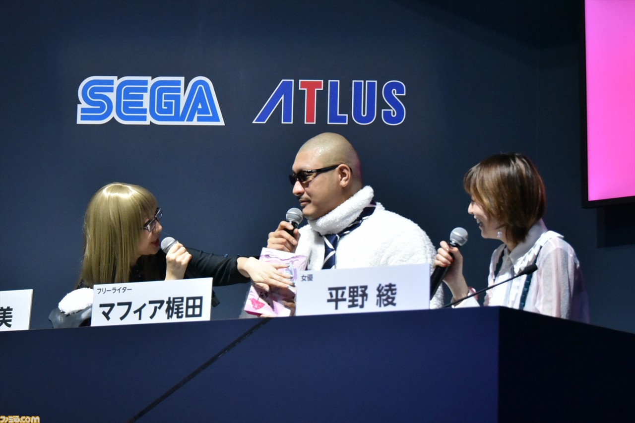 『キャサリン・フルボディ』完成披露プレミアで、平野綾が実機プレイに挑戦! マフィア梶田は羊になって登場!? 【TGS2018】_17