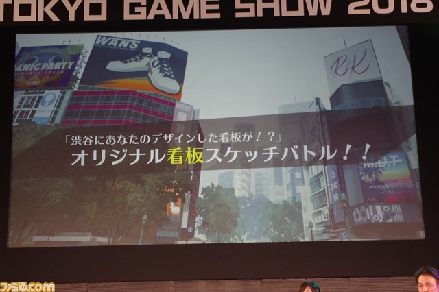 『東京クロノス』開発陣と石川由依、木戸衣吹が対決!? “制作共犯者ミーティング”をリポート【TGS2018】_16