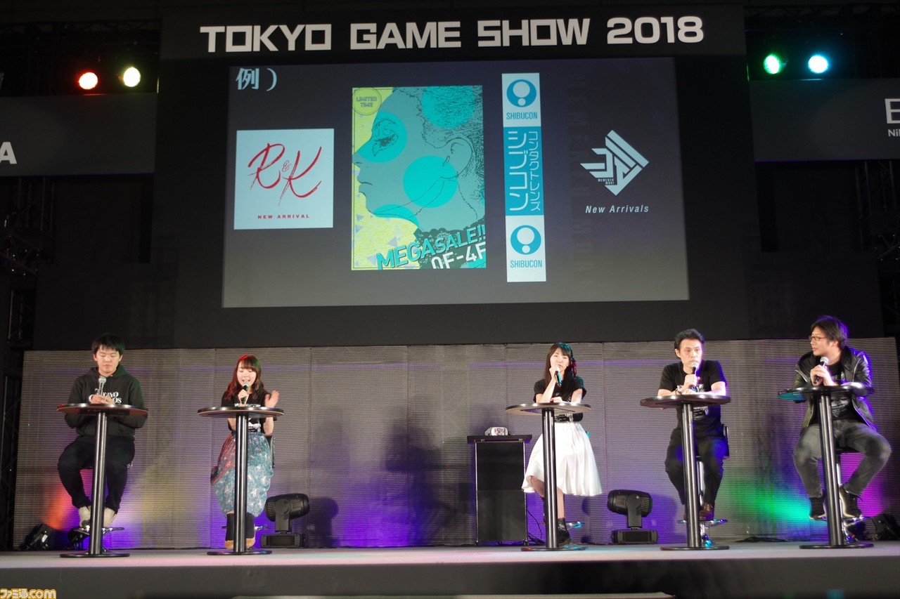 『東京クロノス』開発陣と石川由依、木戸衣吹が対決!? “制作共犯者ミーティング”をリポート【TGS2018】_15