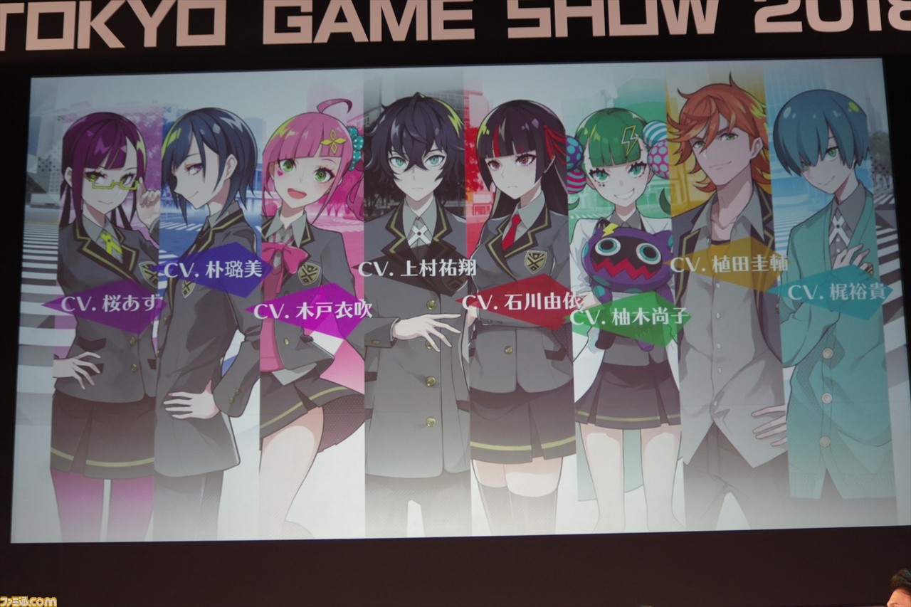 『東京クロノス』開発陣と石川由依、木戸衣吹が対決!? “制作共犯者ミーティング”をリポート【TGS2018】_09