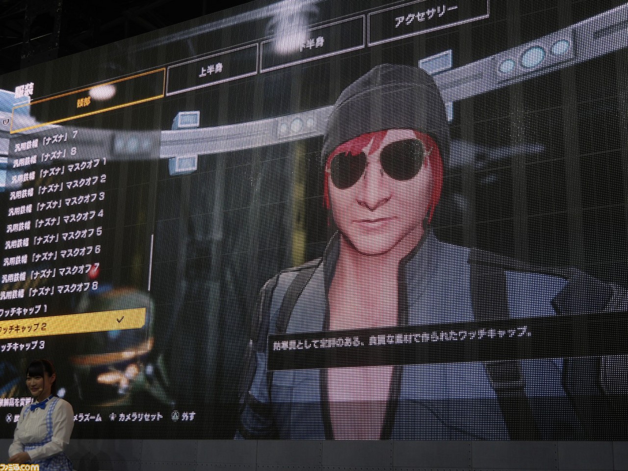 『地球防衛軍』シリーズとは異なる新たな展開『EARTH DEFENSE FORCE: IRON RAIN』のステージイベントをリポート【TGS2018】_07