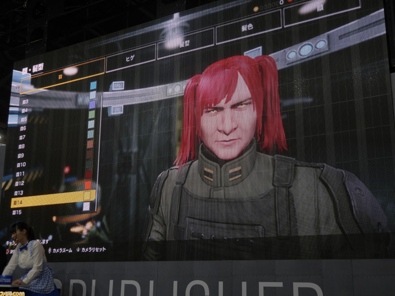 『地球防衛軍』シリーズとは異なる新たな展開『EARTH DEFENSE FORCE: IRON RAIN』のステージイベントをリポート【TGS2018】_06