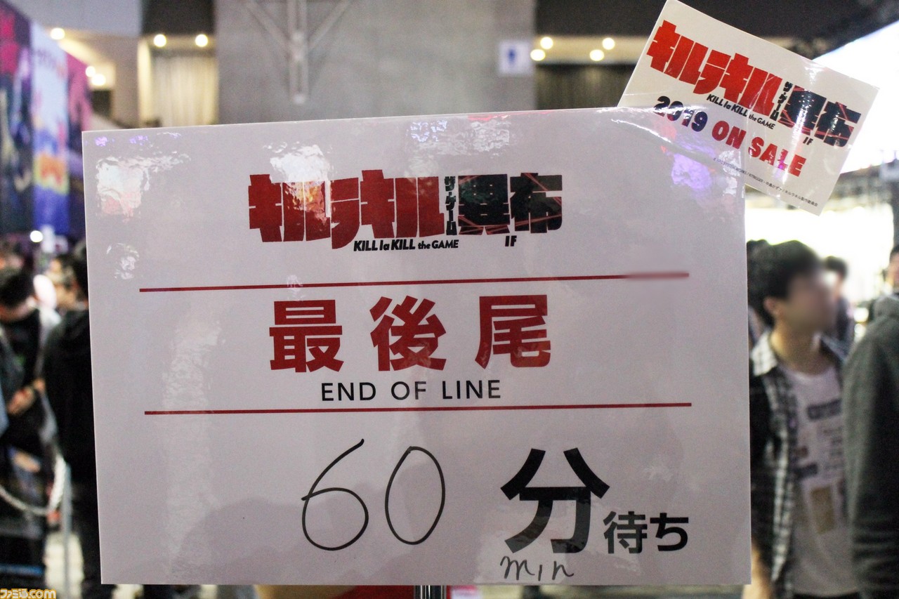 柚木涼香さん、稲田徹さん、檜山修之さんが登壇! “本能字学園生徒会”が『キルラキル ザ・ゲーム -異布-』をプレイ【TGS2018】_16