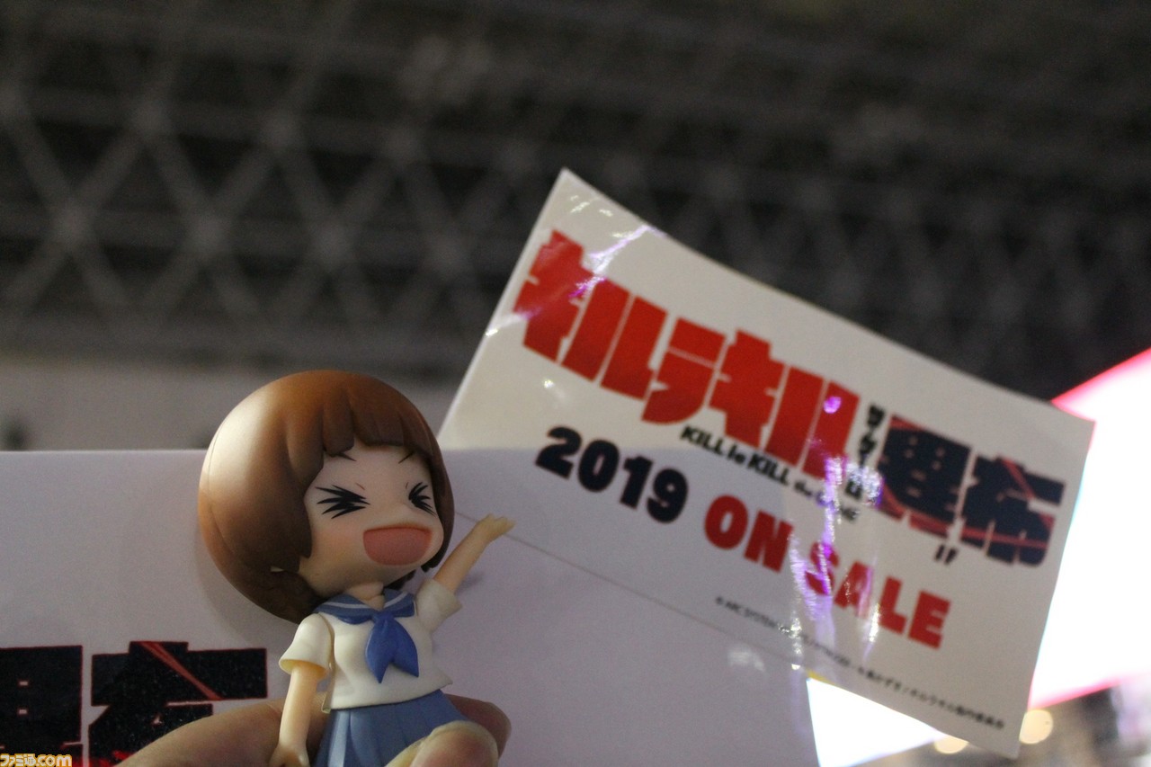 柚木涼香さん、稲田徹さん、檜山修之さんが登壇! “本能字学園生徒会”が『キルラキル ザ・ゲーム -異布-』をプレイ【TGS2018】_17