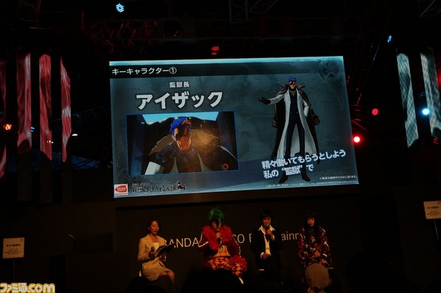 小山力也さん 松井愛莉さんが登壇 実機デモプレイも行われた One Piece World Seeker スペシャルステージリポート Tgs18 ファミ通 Com