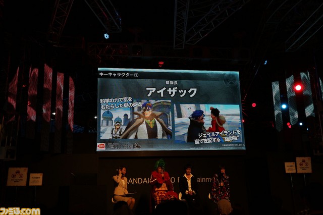 小山力也さん 松井愛莉さんが登壇 実機デモプレイも行われた One Piece World Seeker スペシャルステージリポート Tgs18 ファミ通 Com