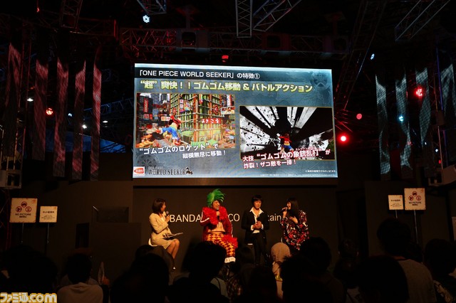 小山力也さん 松井愛莉さんが登壇 実機デモプレイも行われた One Piece World Seeker スペシャルステージリポート Tgs18 ファミ通 Com