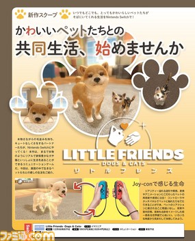 楽しく本格エクササイズ&かわいいペットと新生活!? イマジニアのNintendo Switch向け新作『Fit Boxing』と『LITTLE FRIENDS -DOGS & CATS-』に注目!【先出し週刊ファミ通】_02