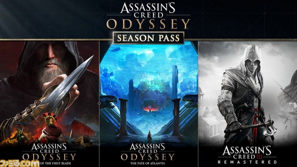 発売迫る『アサシン クリード オデッセイ』を予約しておくべき